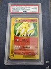Ninetales