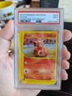 Ninetales
