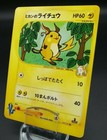 Jasmine's Raichu