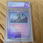 Abra