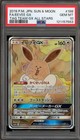 Eevee GX