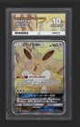 Eevee GX