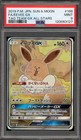 Eevee GX