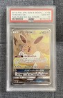 Eevee GX