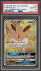 Eevee GX