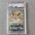 Eevee GX