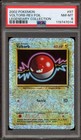 Voltorb