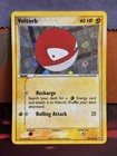 Voltorb