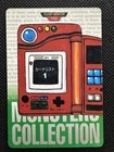 Pokedex