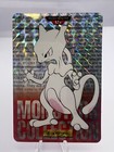 Pokedex