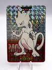 Pokedex