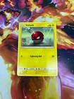 Voltorb