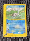 Lapras