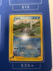 Lapras
