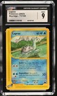Lapras
