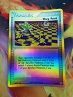 Warp Point