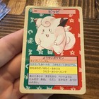 Clefairy