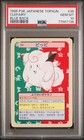 Clefairy