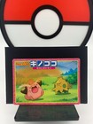Clefairy