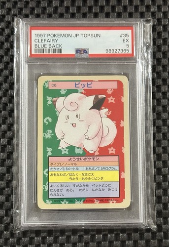 Clefairy