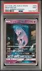 Mewtwo GX