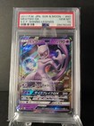 Mewtwo GX