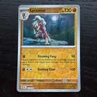 Lycanroc