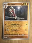 Lycanroc