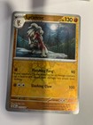 Lycanroc