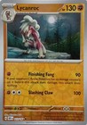 Lycanroc