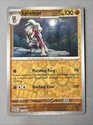 Lycanroc