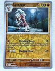 Lycanroc