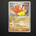 Hariyama EX