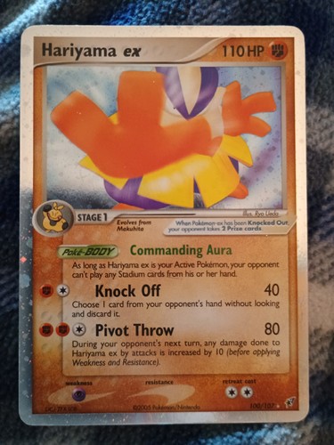 Hariyama EX