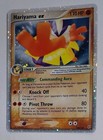 Hariyama EX