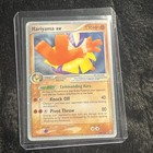 Hariyama EX