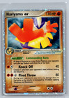 Hariyama EX