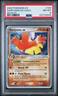 Hariyama EX