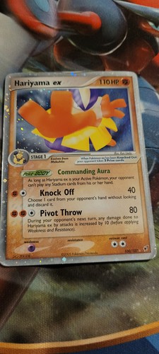 Hariyama EX