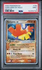Hariyama EX