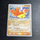 Hariyama EX