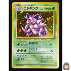Nidoqueen