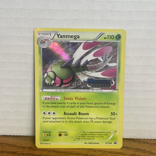 Yanmega