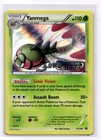 Yanmega