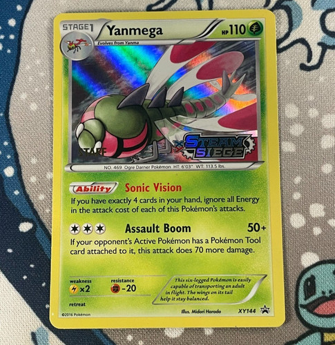Yanmega