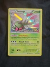 Yanmega