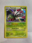 Yanmega