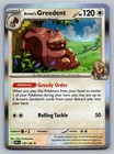 Arven's Greedent