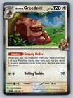 Arven's Greedent