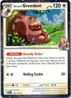 Arven's Greedent